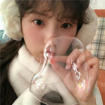 不被承认的存在